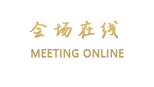广州凯景酒店